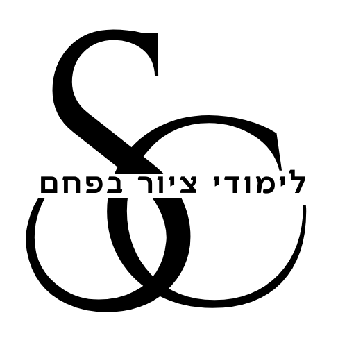 שירה אומנות